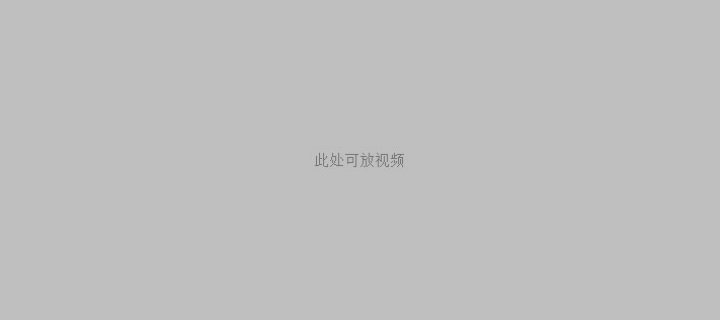 factory-video-1